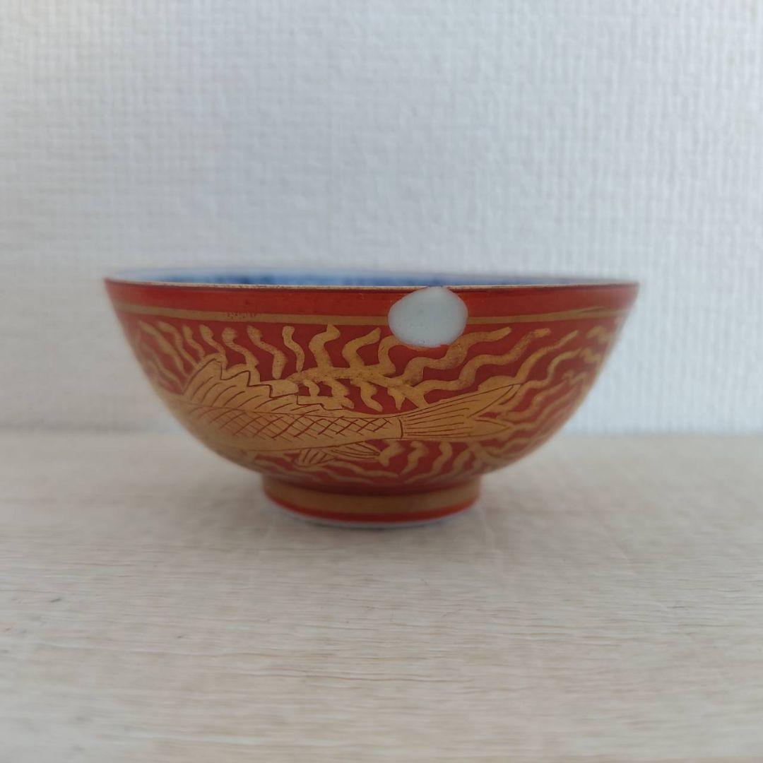 お値下げしました、4個組　九谷　金襴手　魚　内染付　麒麟文　盃　煎茶碗