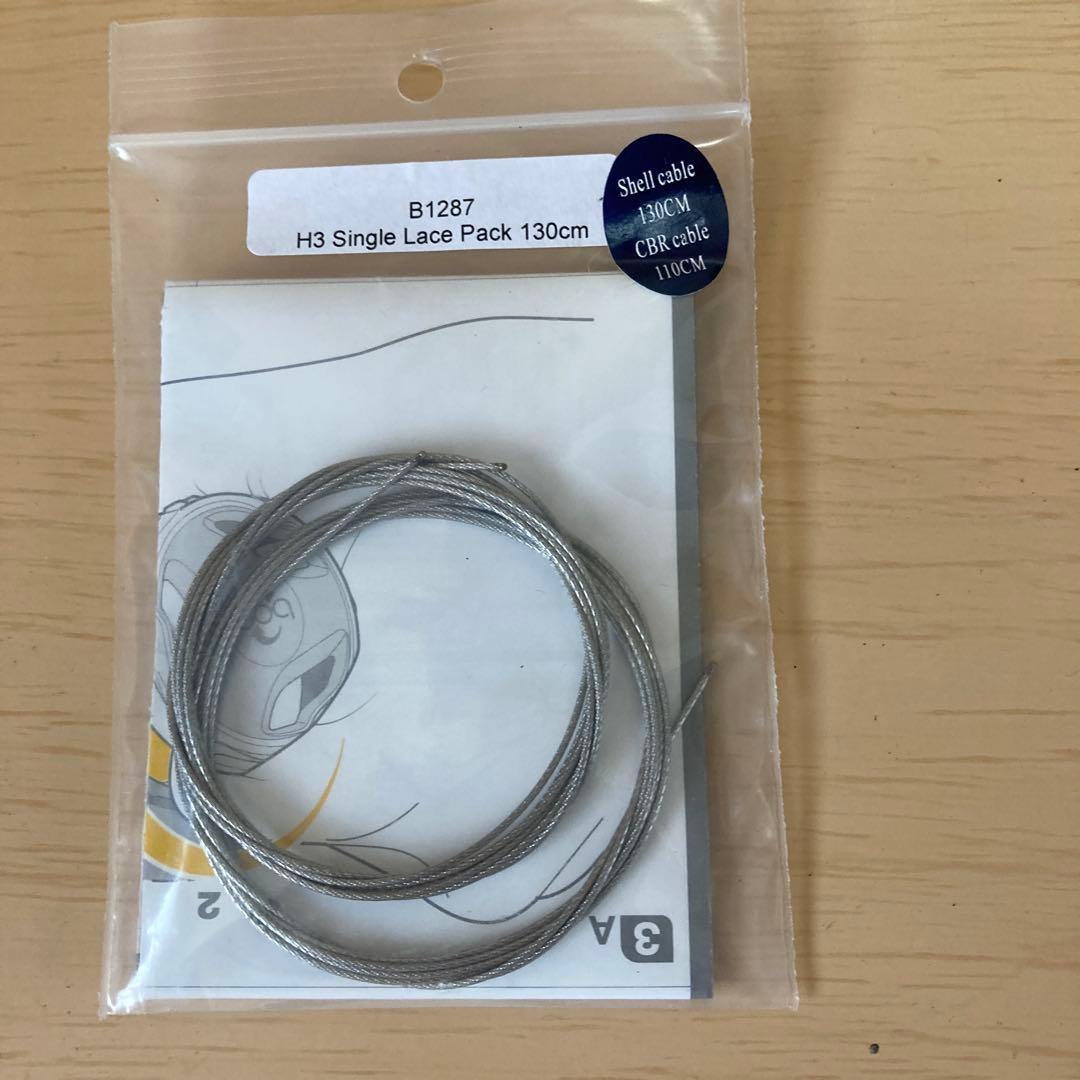 メンズ27.5cm K2 Maysis DB スノーボードブーツ ブラック