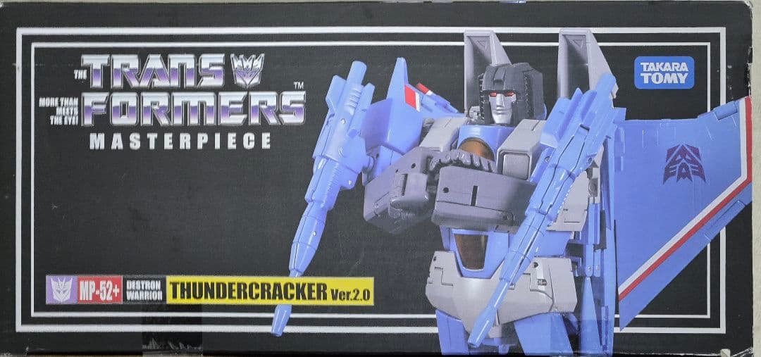 トランスフォーマー マスターピース MP-52+ サンダークラッカー ver.2