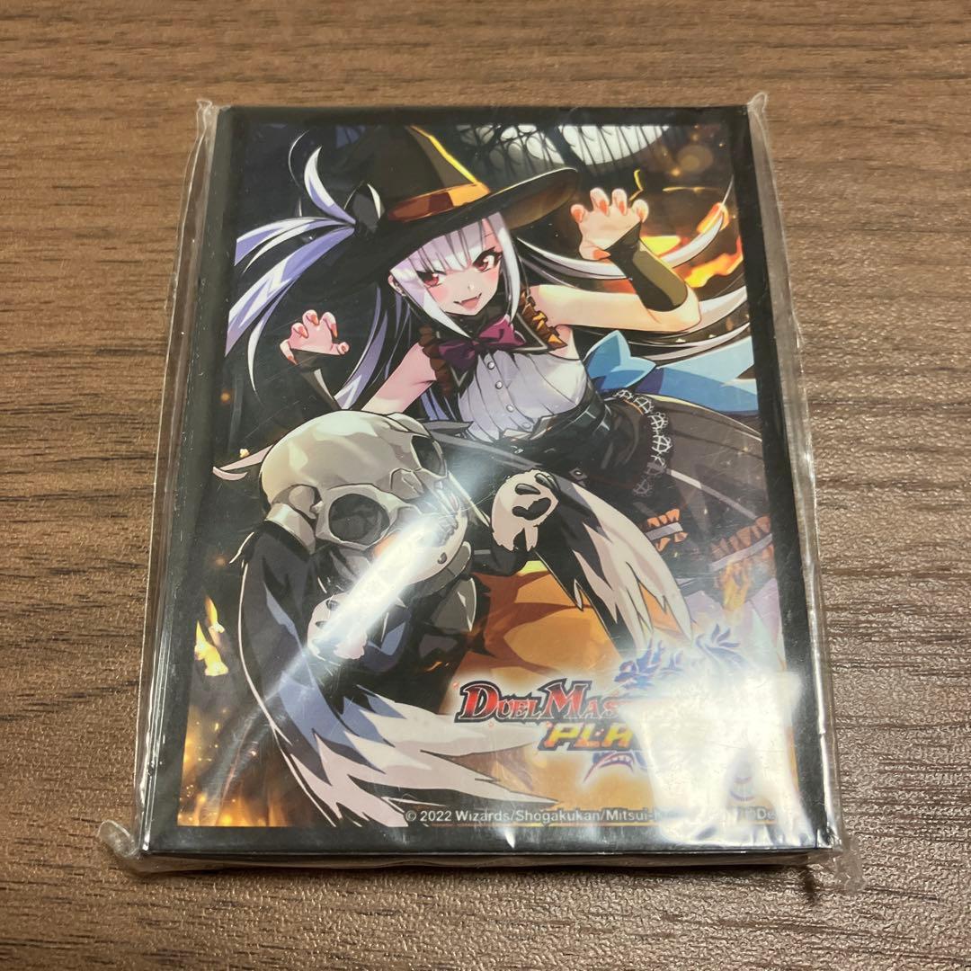 デュエプレ ルカ スリーブ 新品未開封 - メルカリ