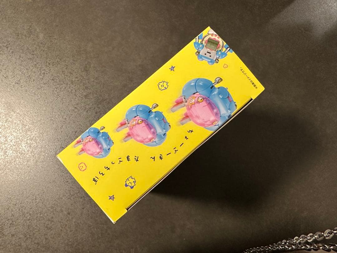 【未開封】超合金 ちょーごーきん たまごっちろぼ