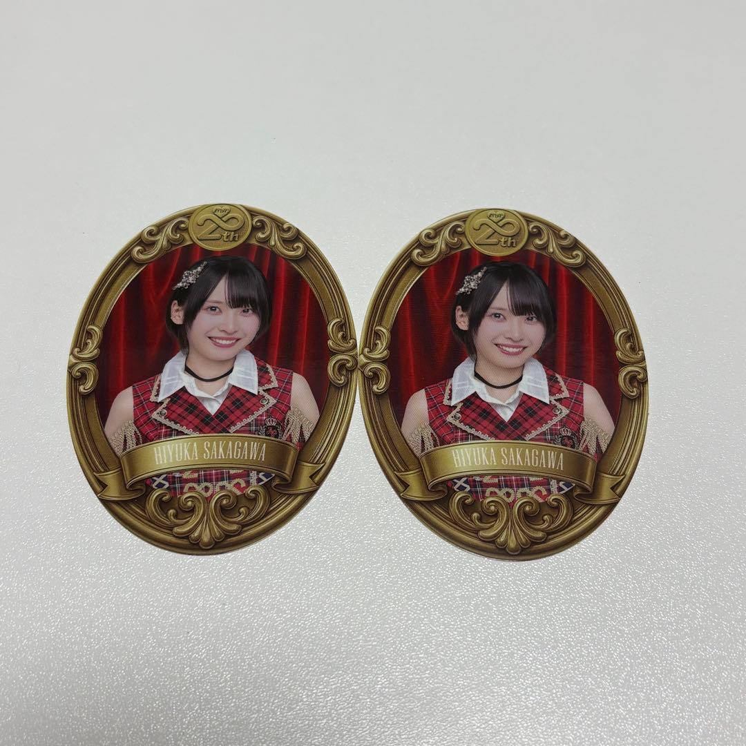 AKB48 坂川陽香 チャンスくじ オリジナルステッカー - メルカリ