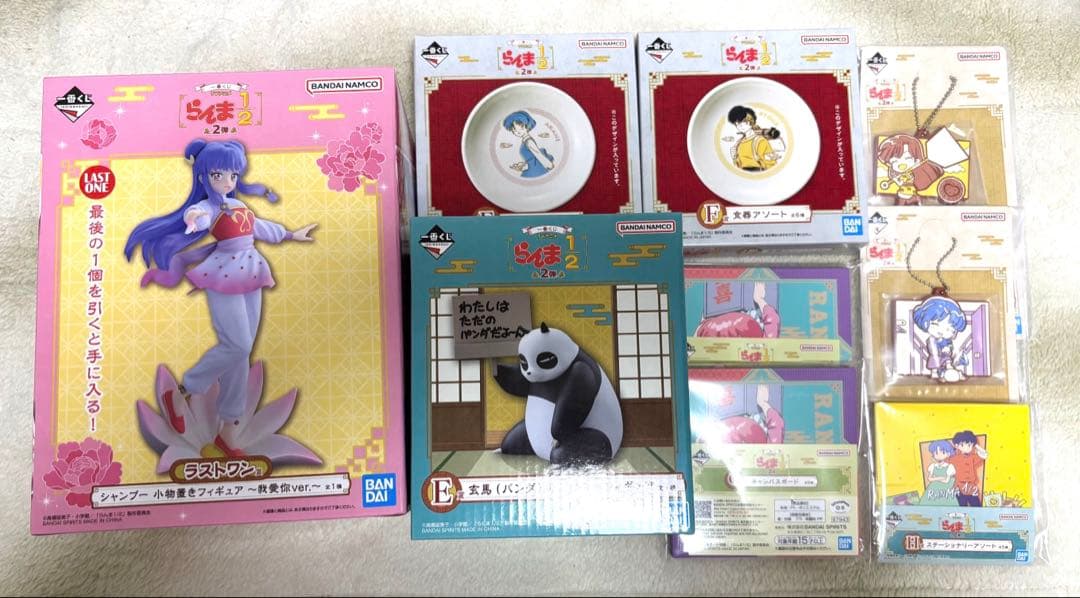 一番くじ らんま1/2 2弾 ラストワン賞 シャンプー＋E賞 玄馬＋7点