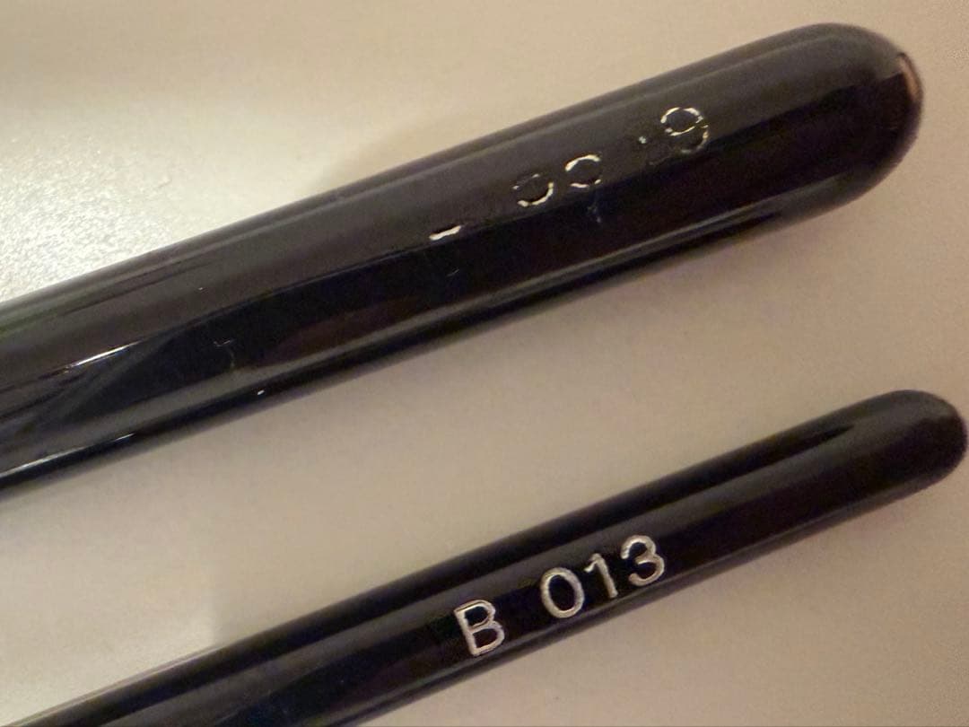 白鳳堂 ブラシ セット 天然毛 9本