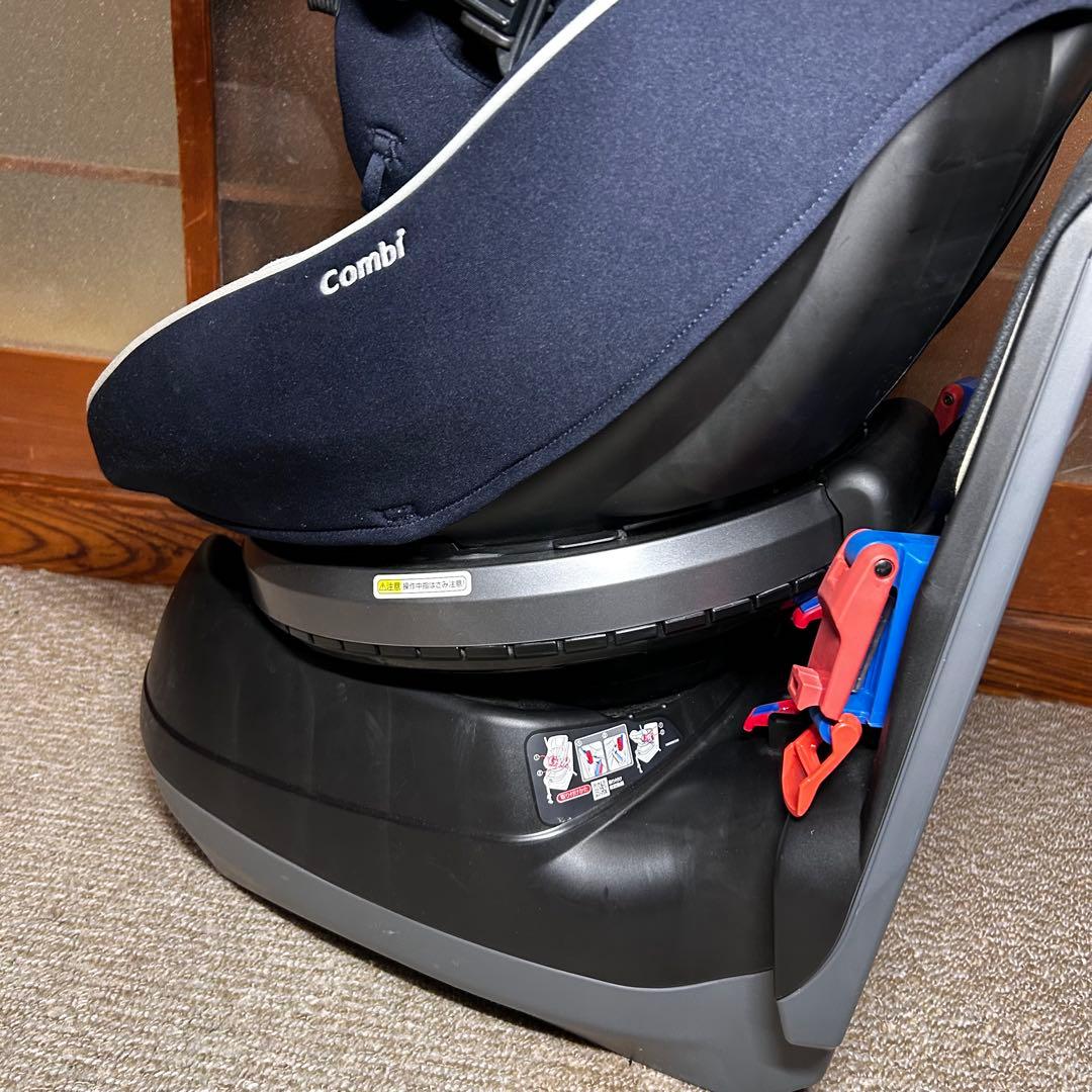 クリーニング済 コンビ 新生児～ クルムーヴ スマート ISOFIX
