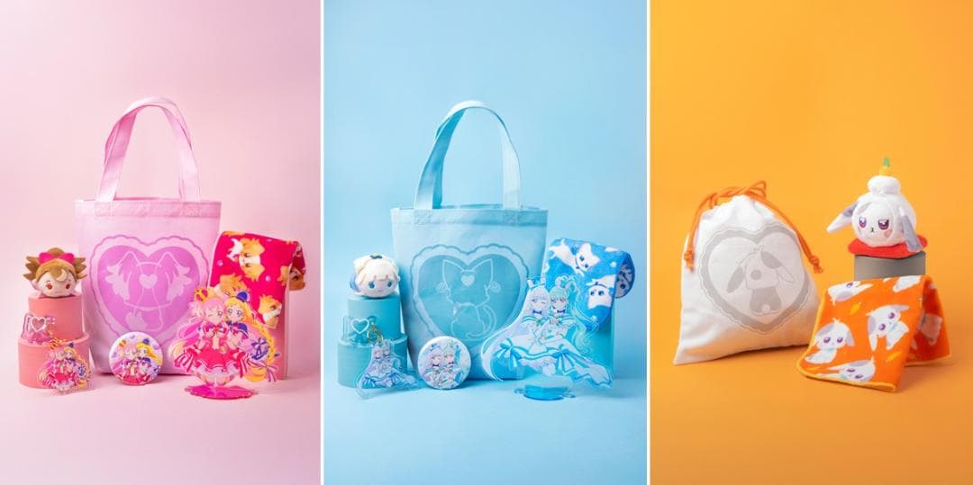 わんだふるぷりきゅあ！ プリティ袋4 点セット