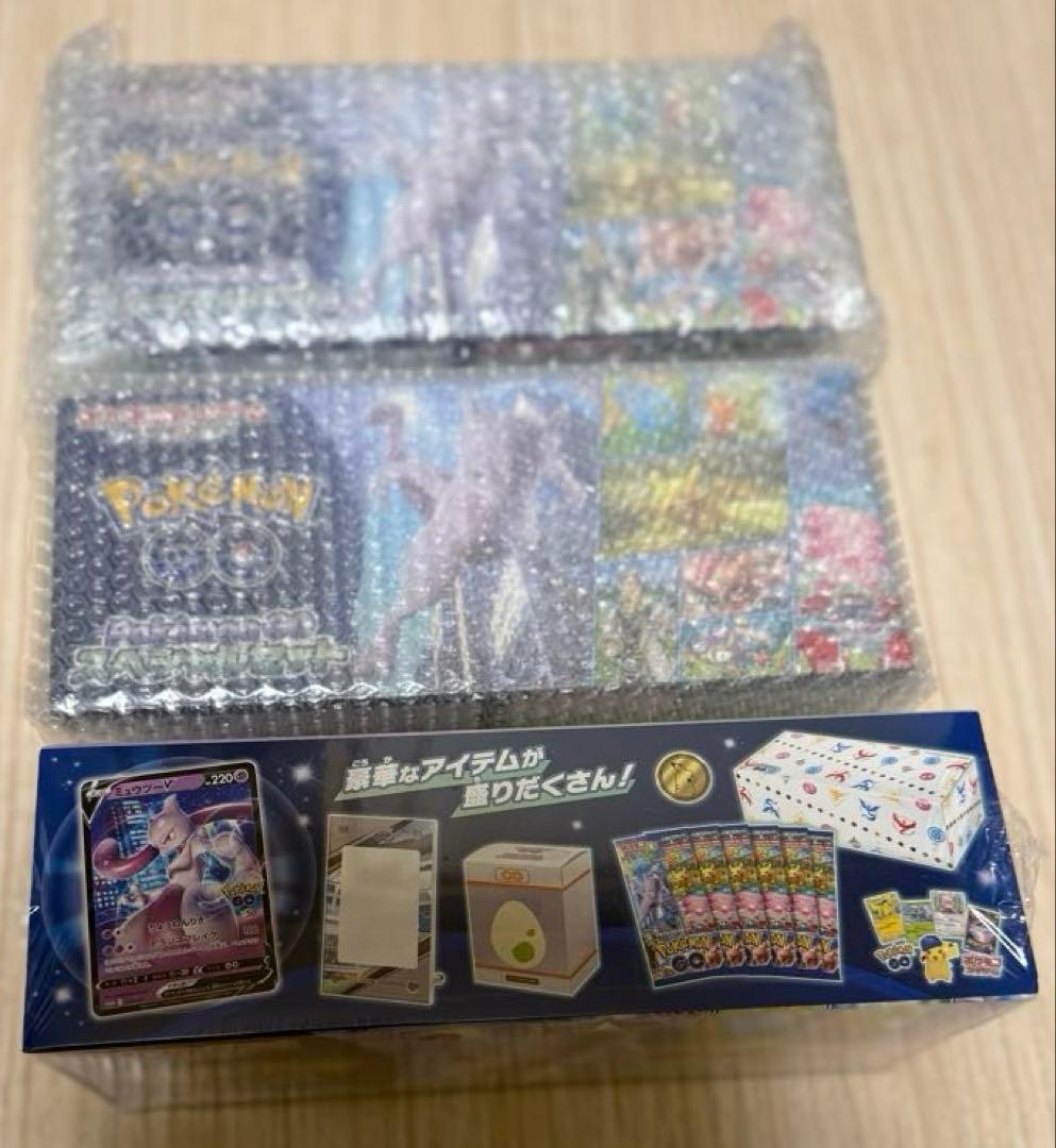 最安値‼️ ポケモンカード ポケモンGO スペシャルセット 3個セット