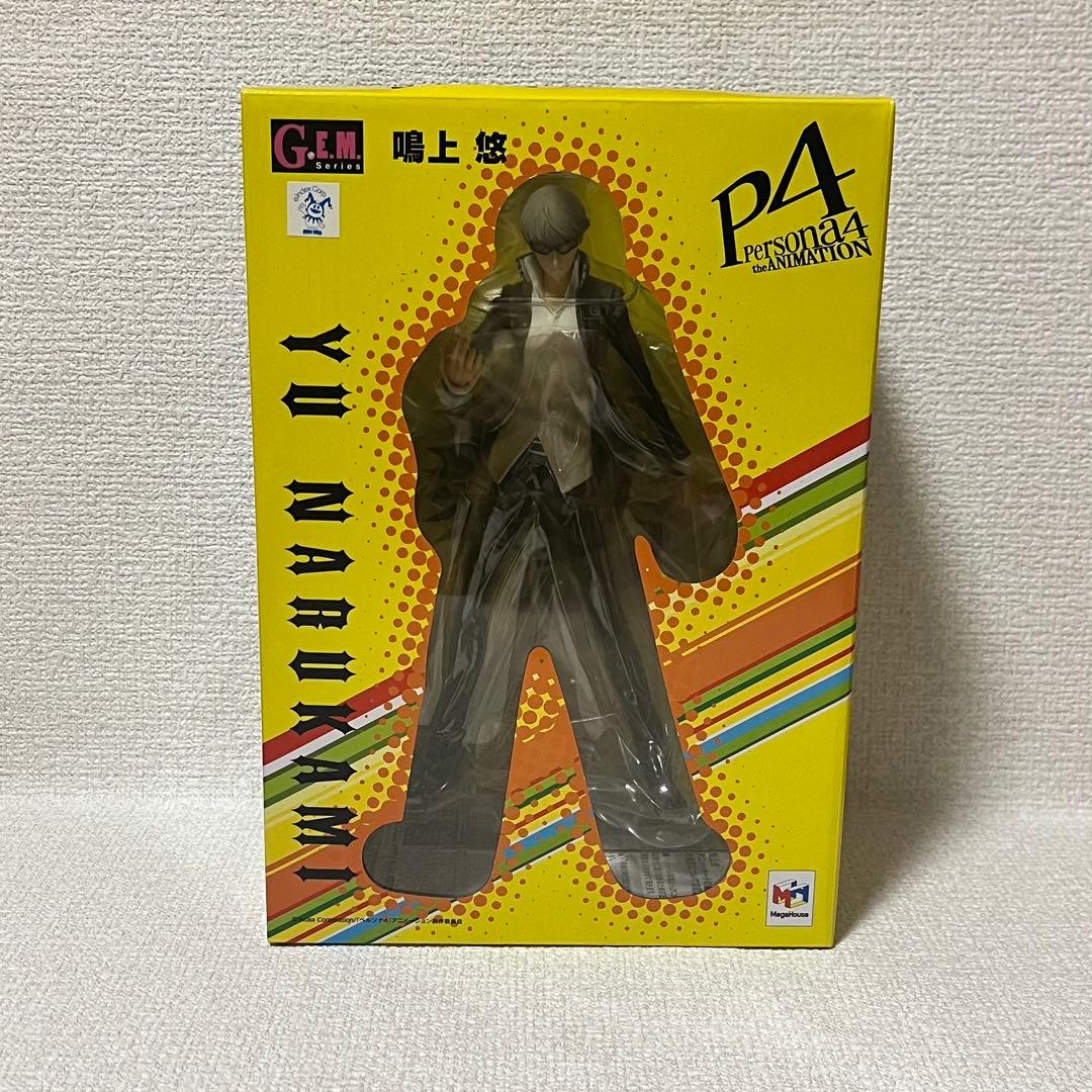 【未開封】ペルソナ4 G.E.M.シリーズ 鳴上悠 P4 PERSONA【希少】
