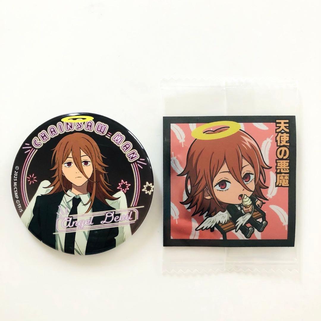 チェンソーマン Angel 天使の悪魔 - 山田おとなりのイラスト