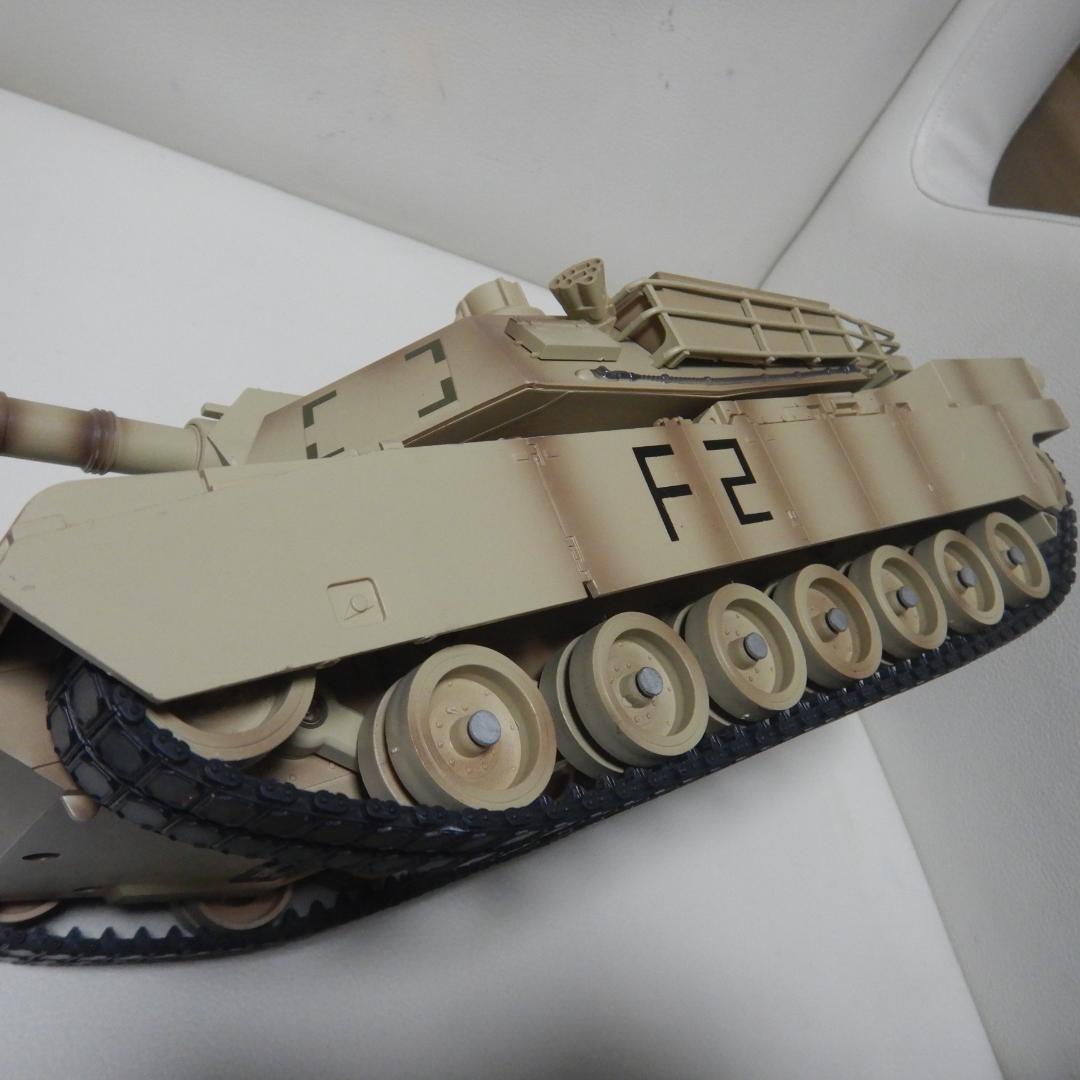 1/24 戦車 RC M1A2 Abrams エイブラムス XQ TOYS