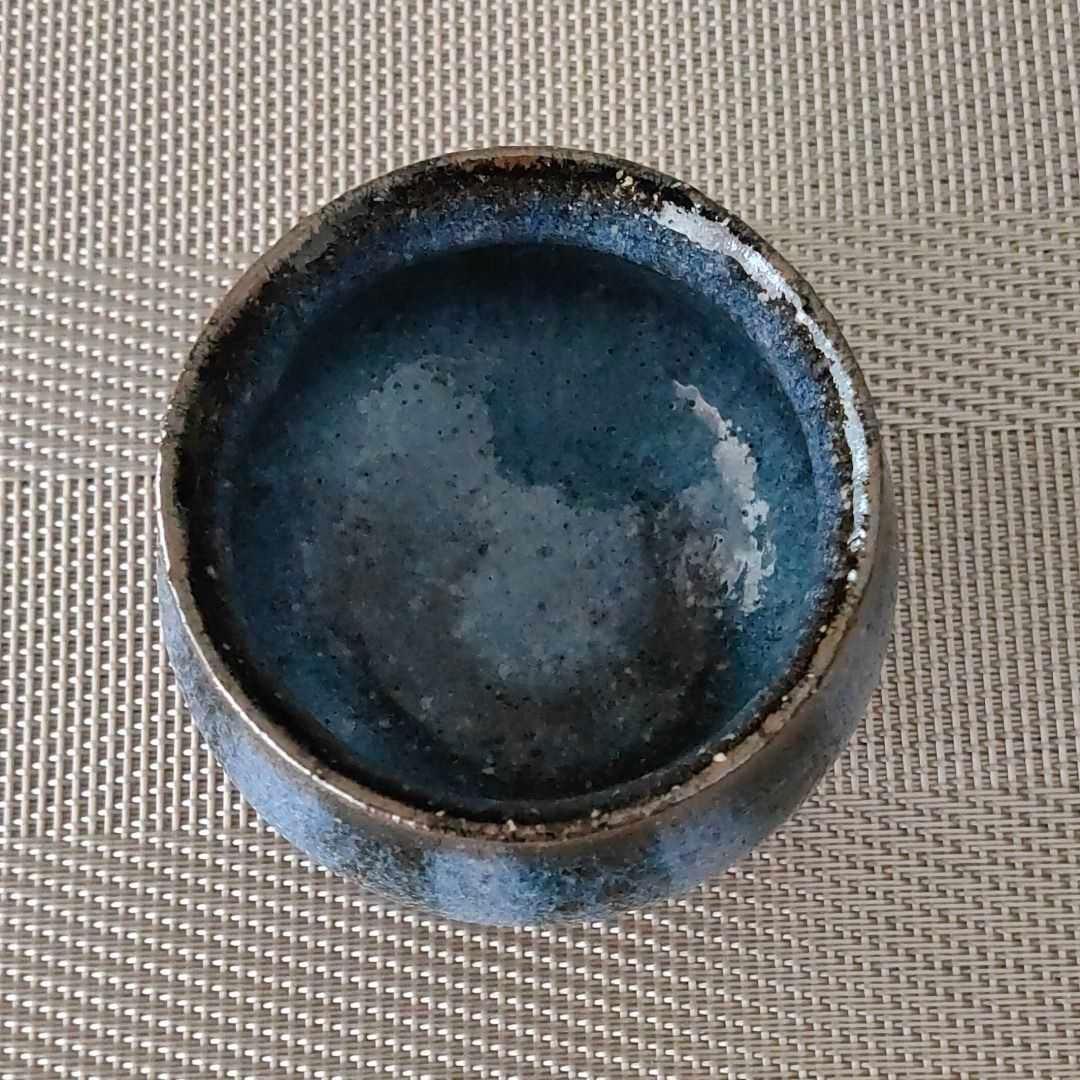 碧釉　ぐい呑み G1