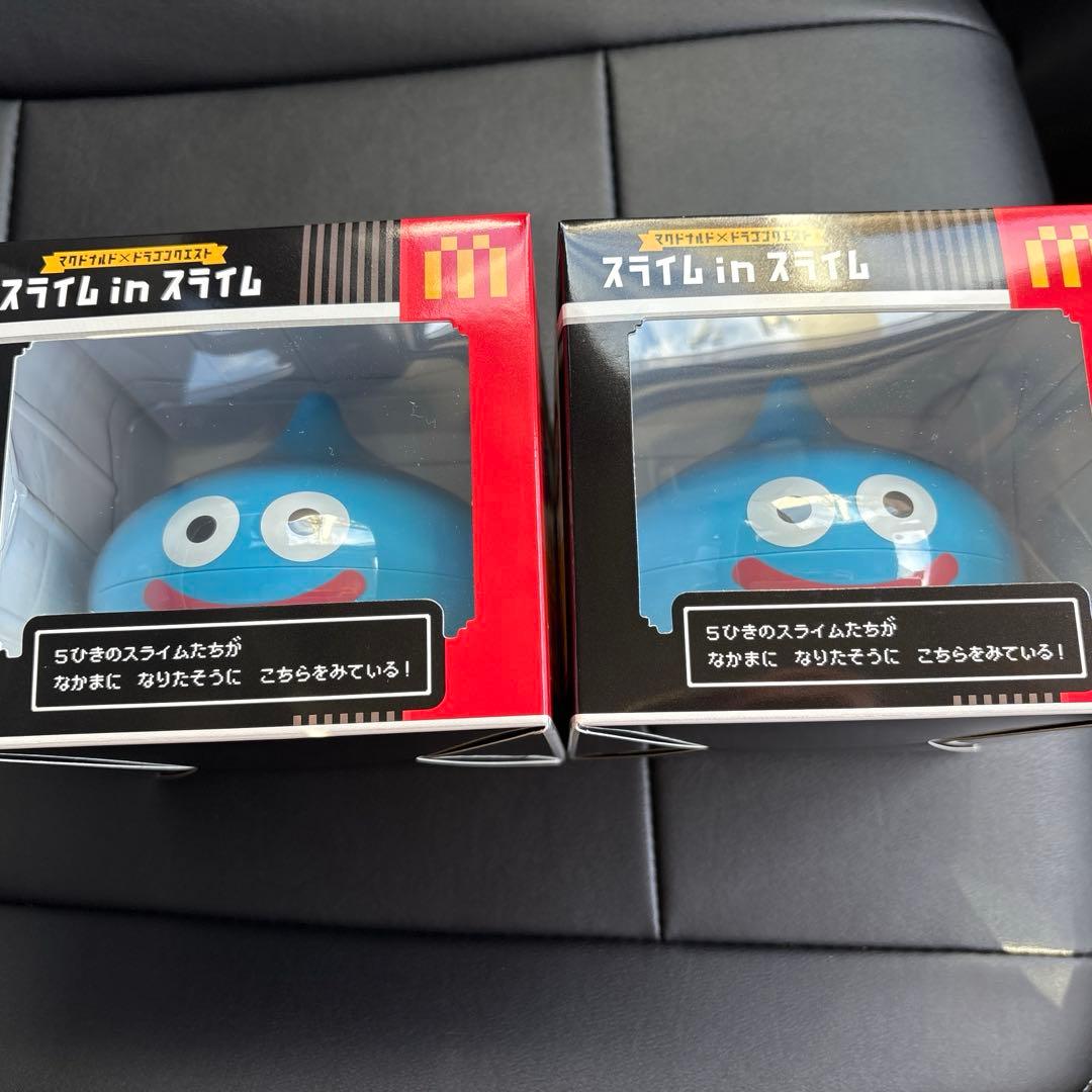 マクドナルド×ドラゴンクエスト スライムinスライム×2セット - メルカリ