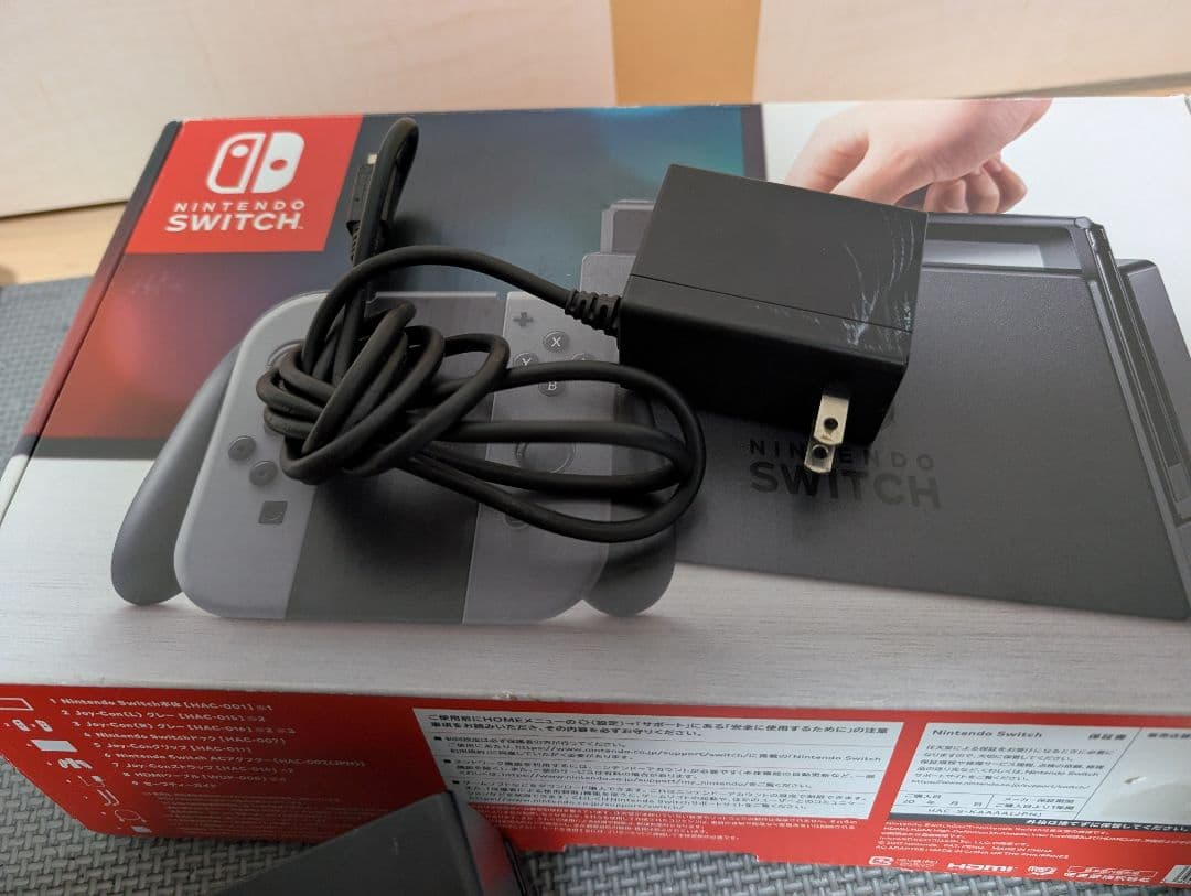 任天堂Switch　本体　中古品