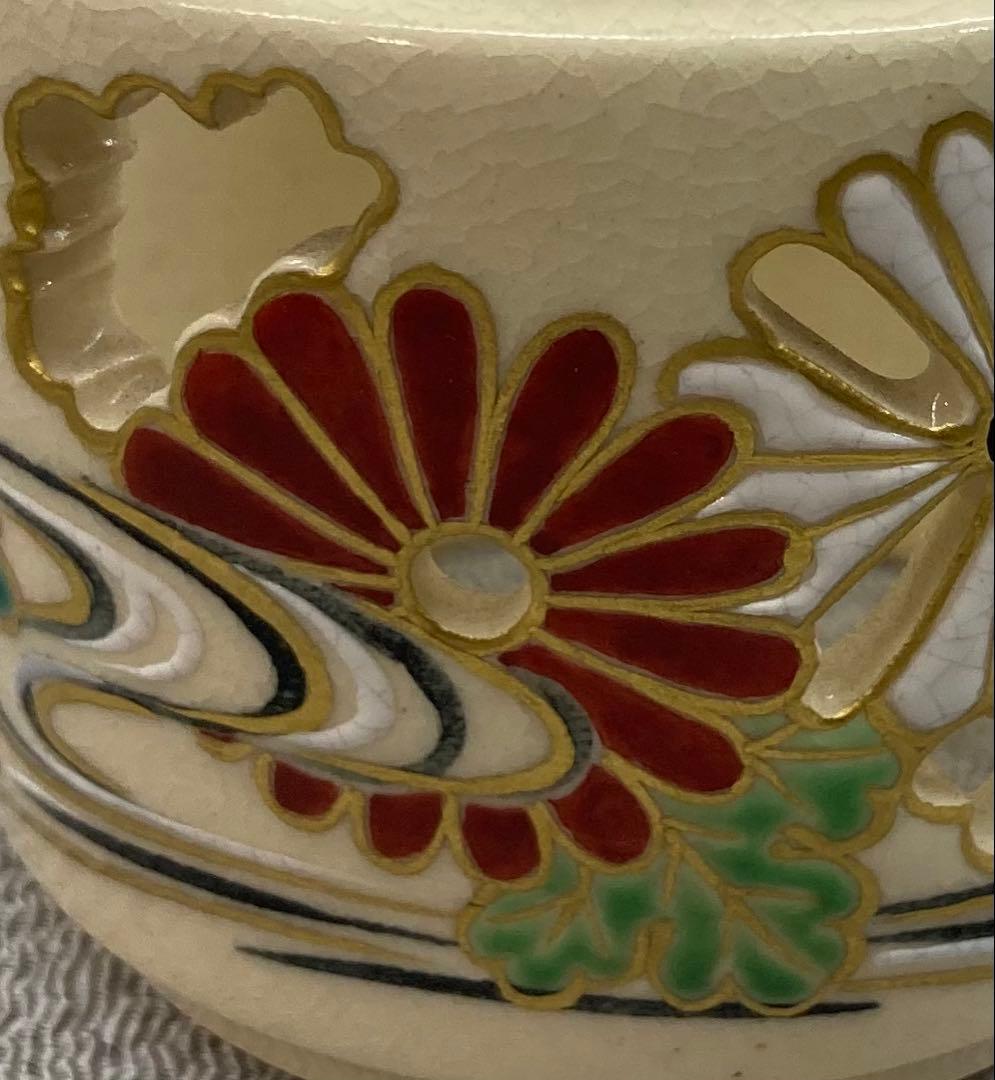 B342s 「色絵菊水透し蓋置」真葛香斎作 共布共箱 十水五石 京焼 茶道具