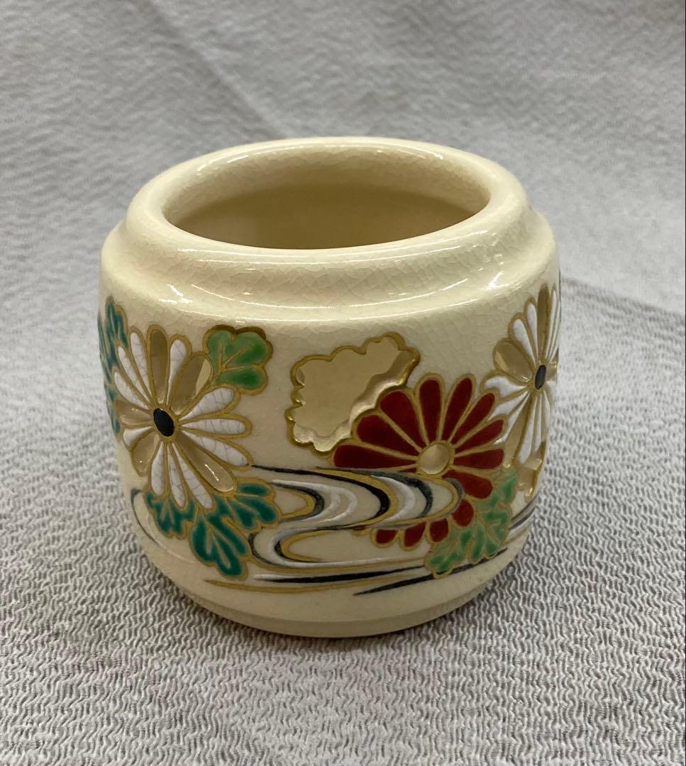 B342s 「色絵菊水透し蓋置」真葛香斎作 共布共箱 十水五石 京焼 茶道具