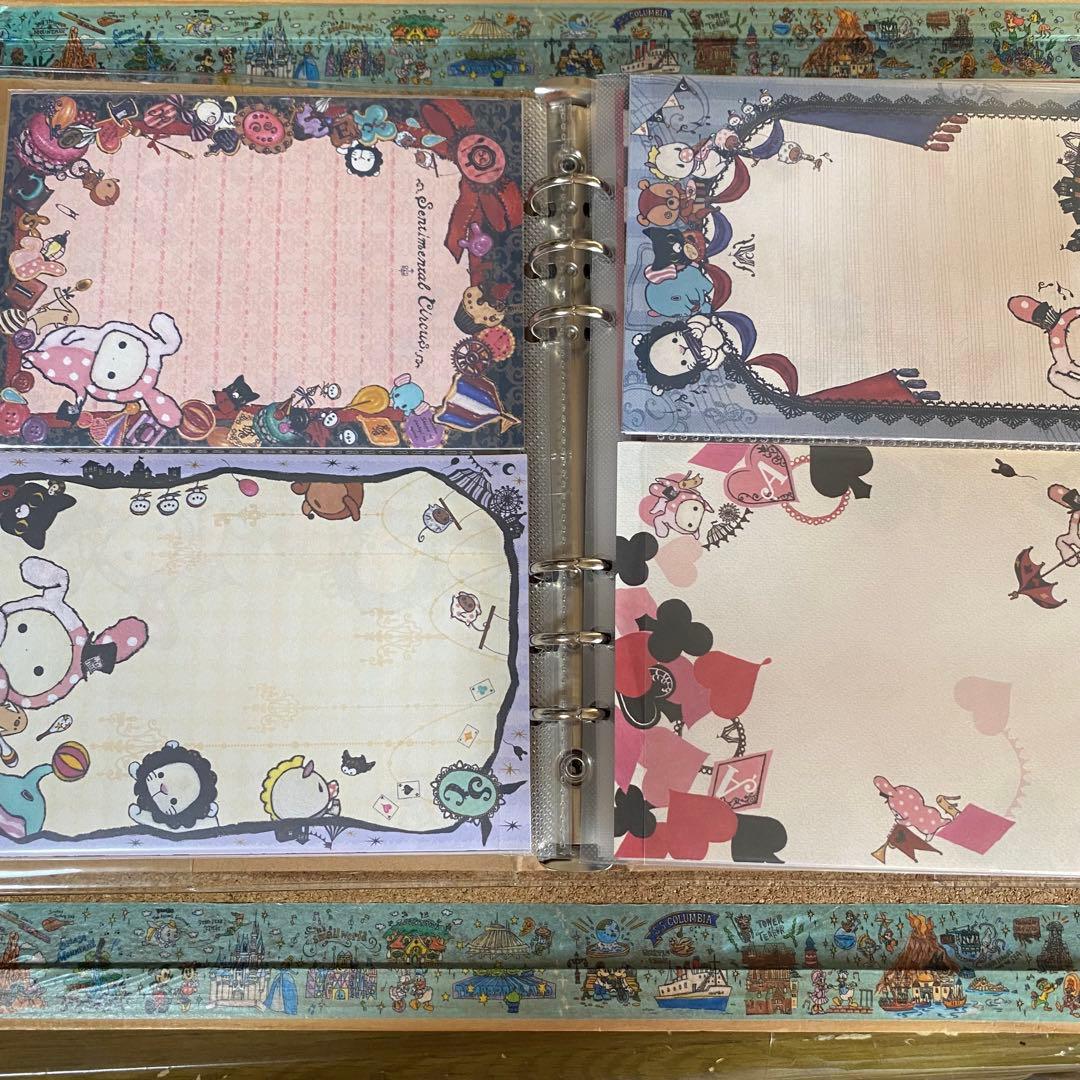 おすそ分けファイルNo.595 センチメンタルサーカス 素敵便 平成レトロ