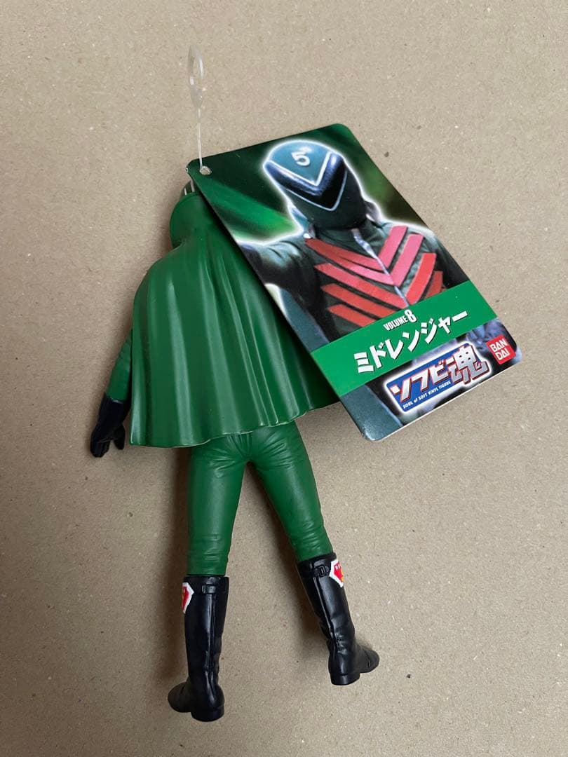 バンダイ　ソフビ魂ゴレンジャー5体セット