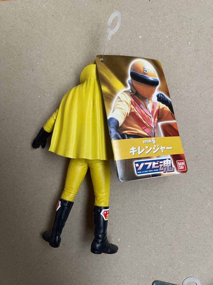 バンダイ　ソフビ魂ゴレンジャー5体セット