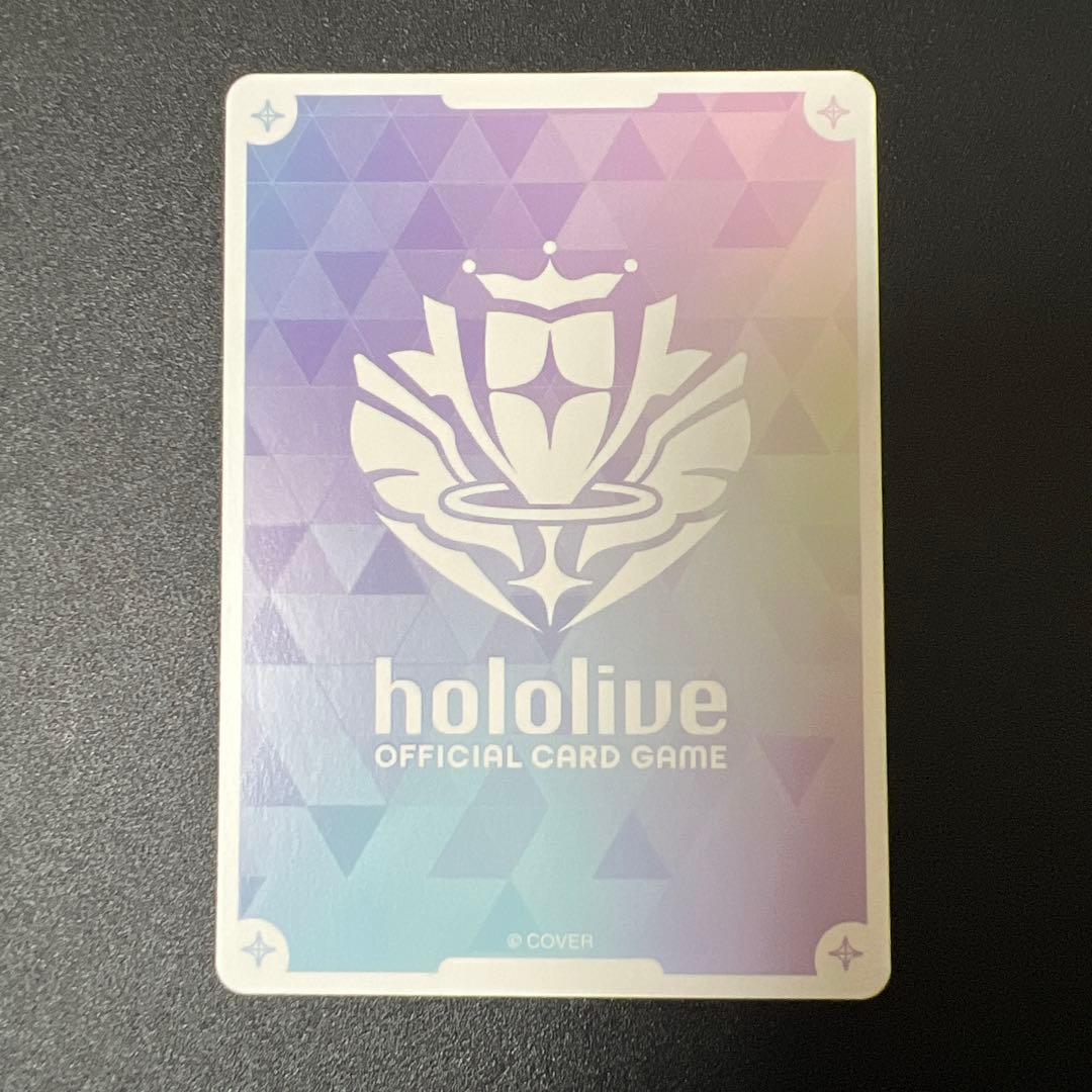 ホロカ ホロライブカードゲーム 癒月ちょこ sec シークレット - メルカリ