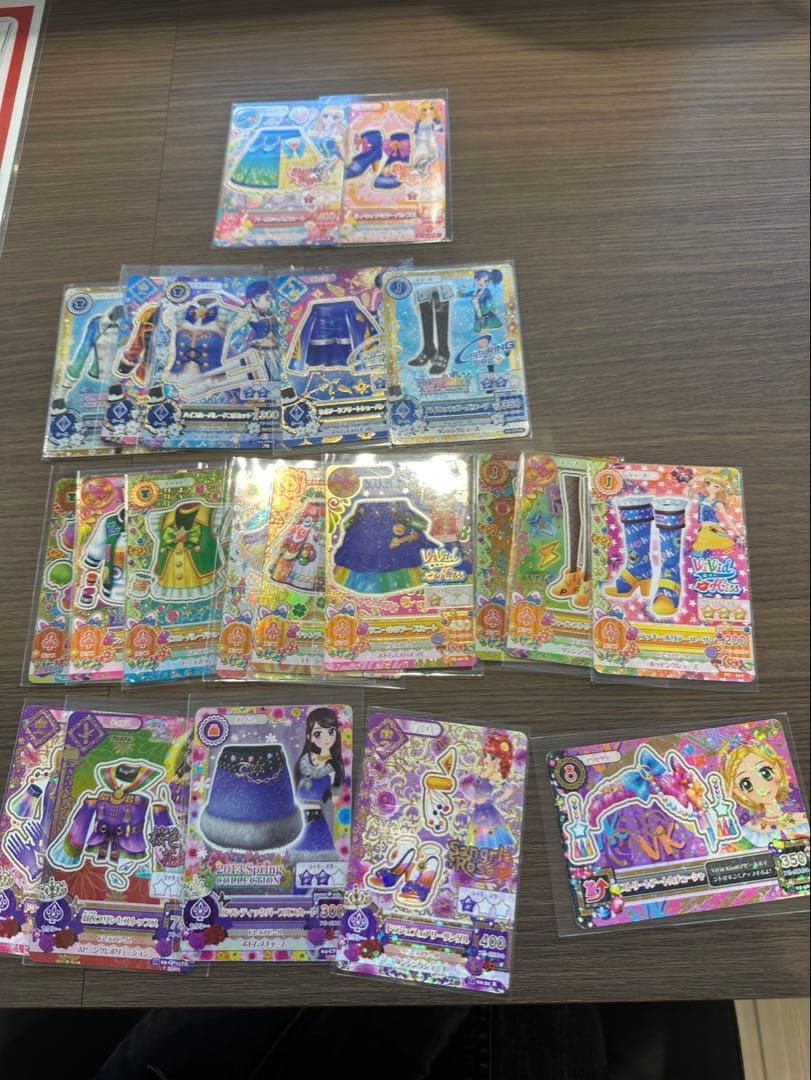 アイカツ！370枚程度 カードまとめ売りの通販はau PAY マーケット