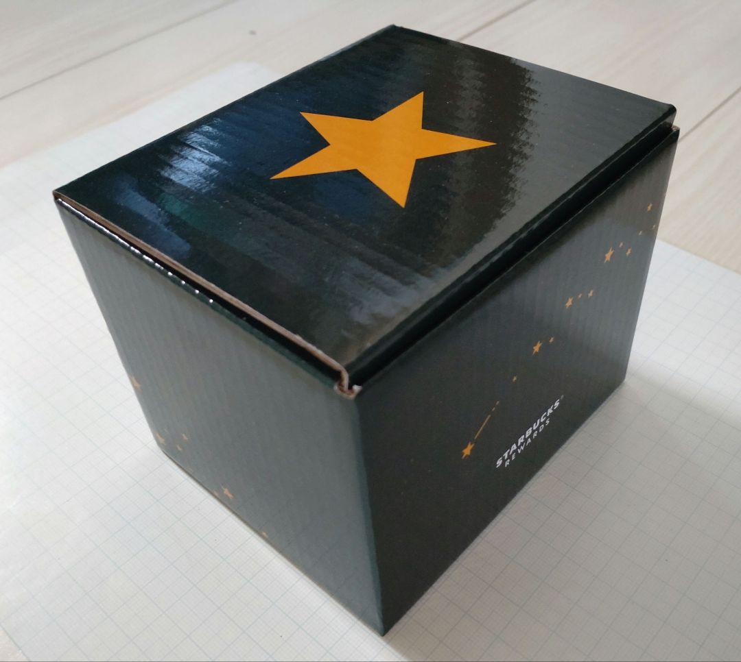 スターバックスリワード限定グッズ 5点セット
