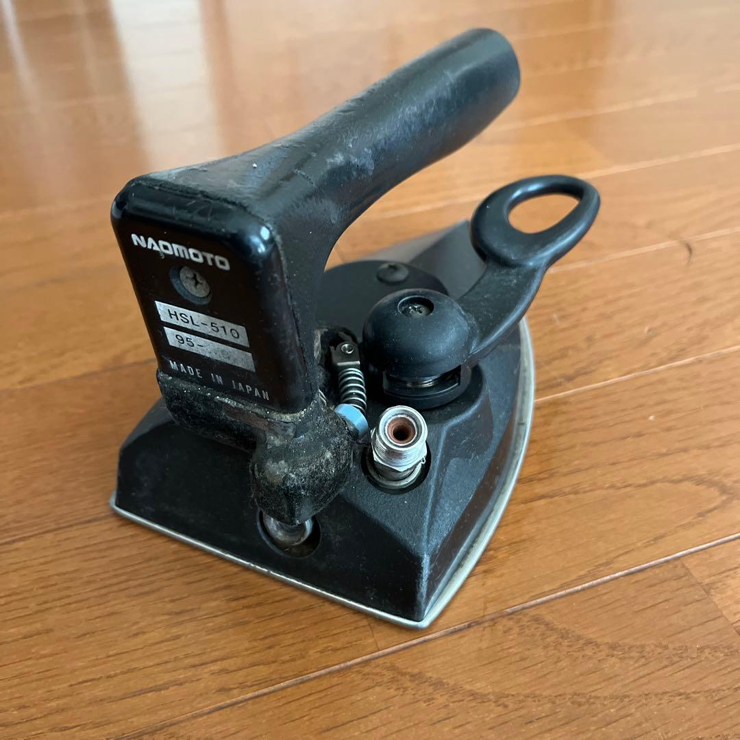 NAOMOTO HSL-510 アイロンナオモトクリーニング業務用