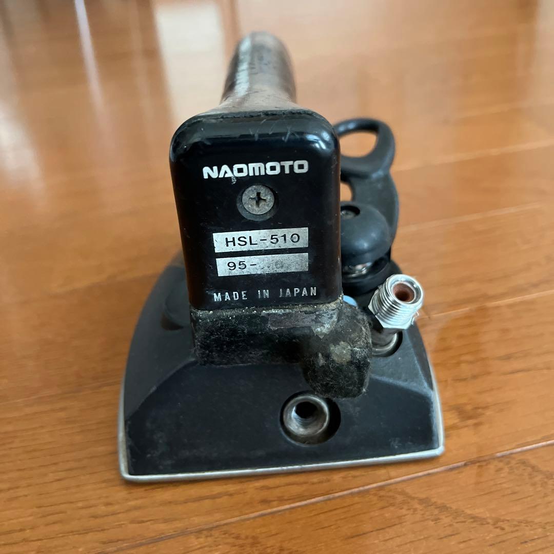 NAOMOTO HSL-510 アイロンナオモトクリーニング業務用