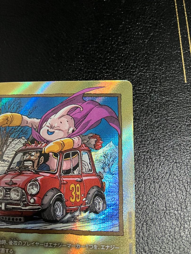 e-87 39巻　金　エナジーマーカー　魔人ブウ　manga booster