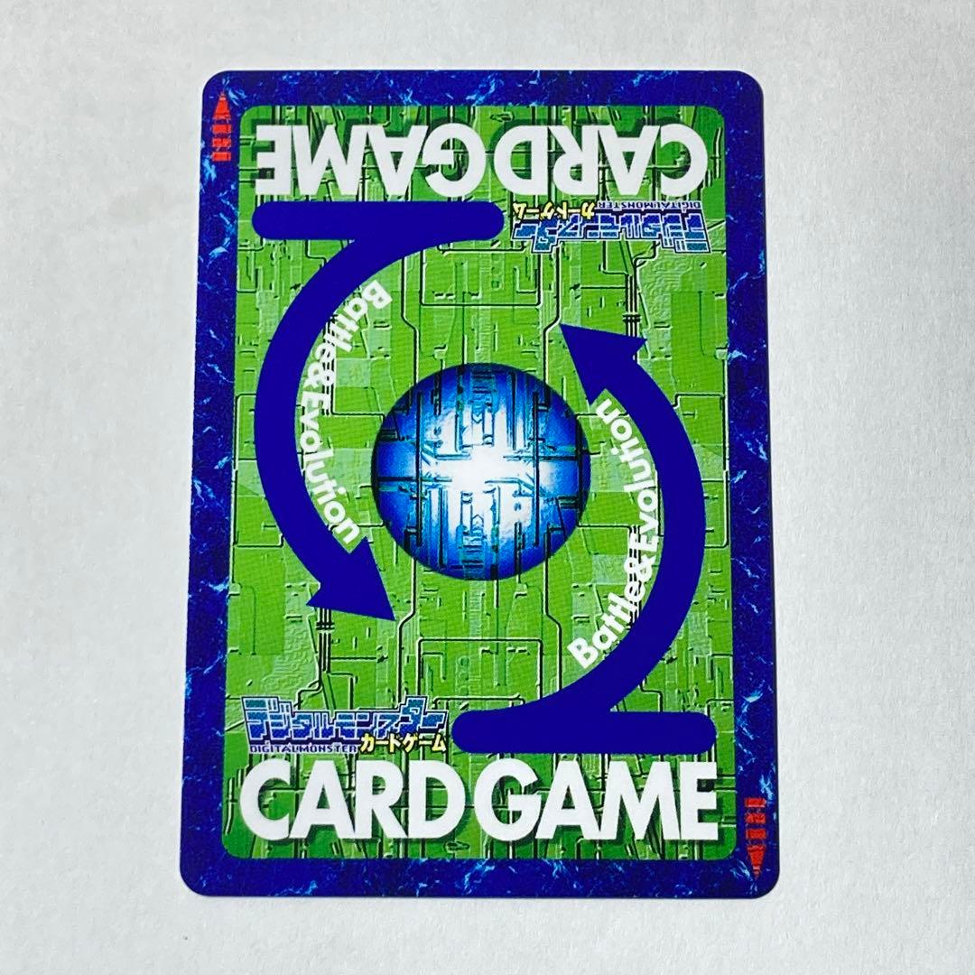 旧デジタルモンスターカード【Re-53 ホーリーエンジェモン】2015【oka】