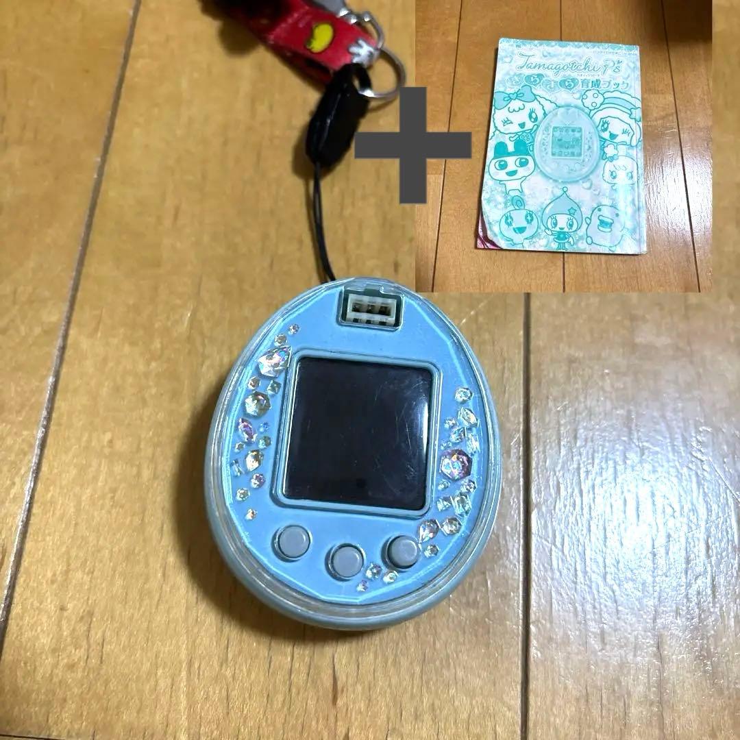 tamagotchi P's たまごっちピース ブルー キラキラ育成ブック - メルカリ