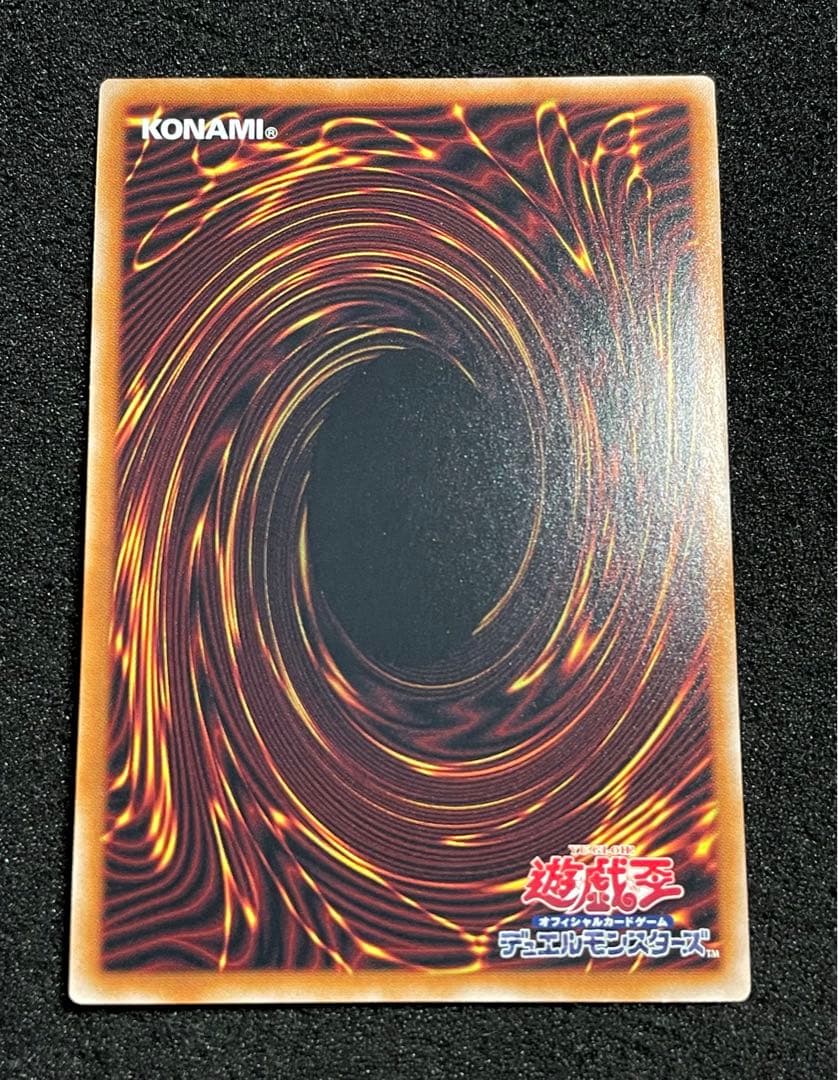 【状態A・5つ目】幻惑の見習い魔術師　25th クオシク　LEDE 日版