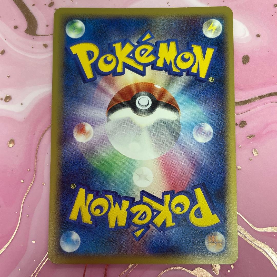 レジアイス ★ 拡張パック 怒りの神殿 DP5 DPBP#436 初版