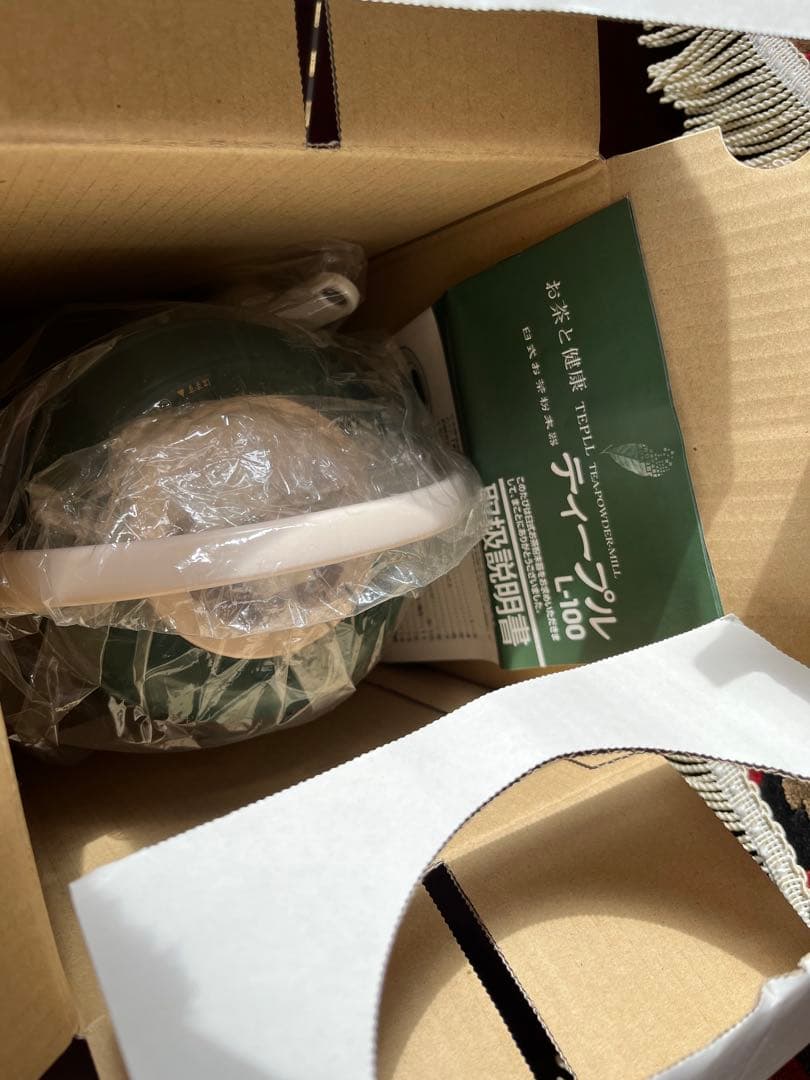 新品　臼式お茶粉末器 ティープルLー100