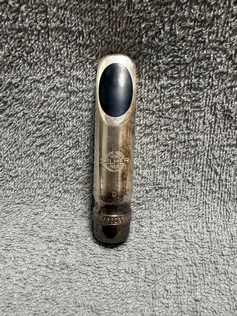 イ*イ様 SELMER セルマー クラシックメタル D アルトサックス マウスピ