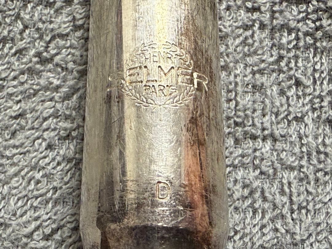 イ*イ様 SELMER セルマー クラシックメタル D アルトサックス マウスピ