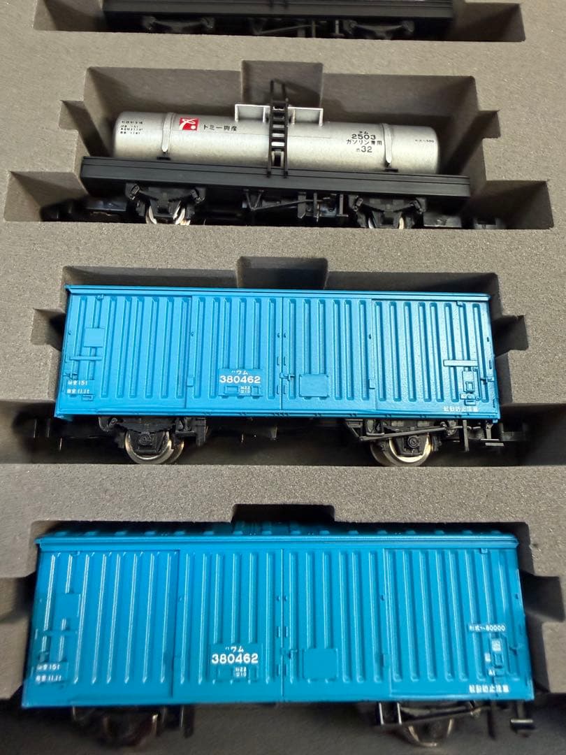 Nゲージ タンク車 ミニ貨物セット