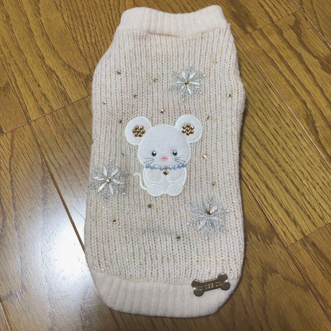 for pets onlyトッポミオニット Sfor pets onlyトッポミオニット S i