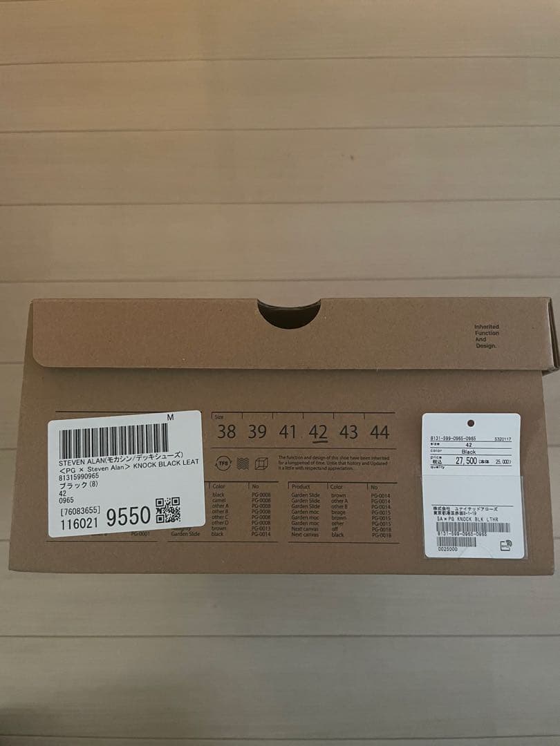 靴 PG Steven Alan KNOCK black leather