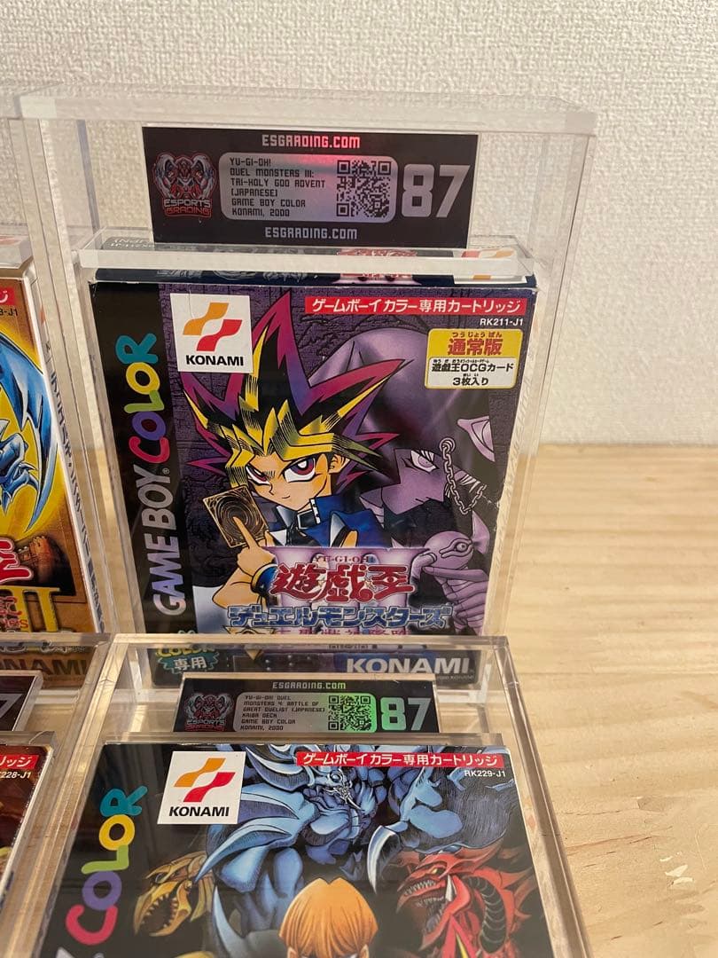 ゲームボーイ　遊戯王　デュエルモンスターズ 6本セット　ESG 87