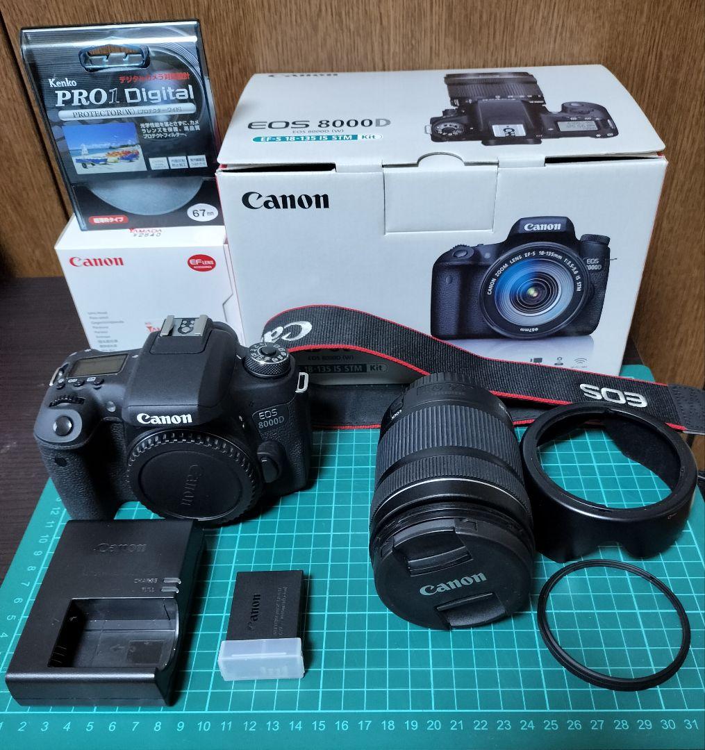 Canon EOS 8000D 　レンズキット　フード　EW-73B　PRO1 Canon EOS 8000D レンズキット フード EW-73B PRO1 Amazon | Canon
