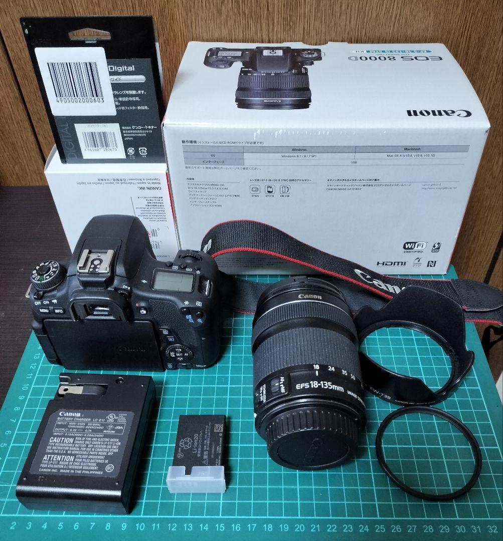 楽天市場】canon レンズフード eos 8000dの通販 Canon EOS 8000D