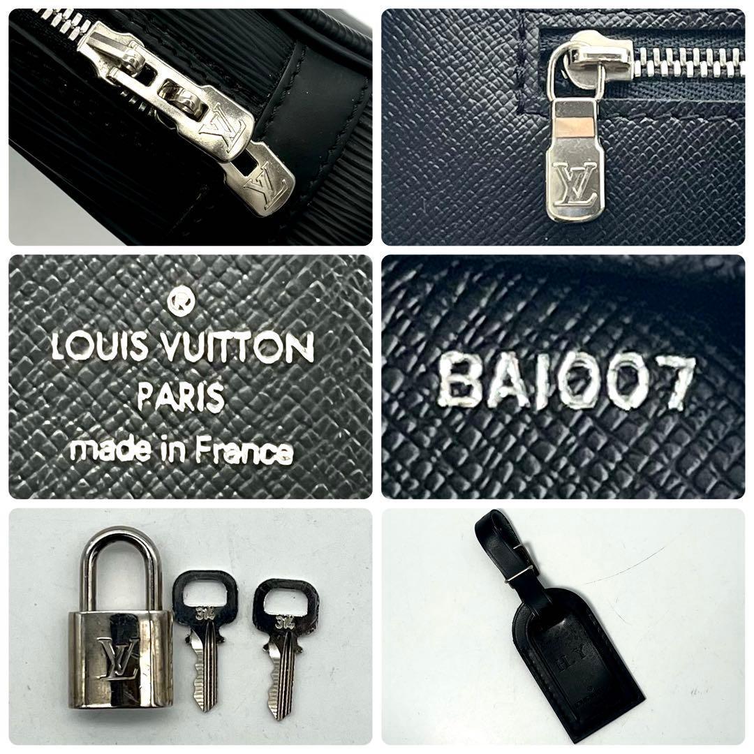 ルイヴィトン エピ ポルトドキュマンヴォワヤージュ ビジネスバッグ 正規品 本物