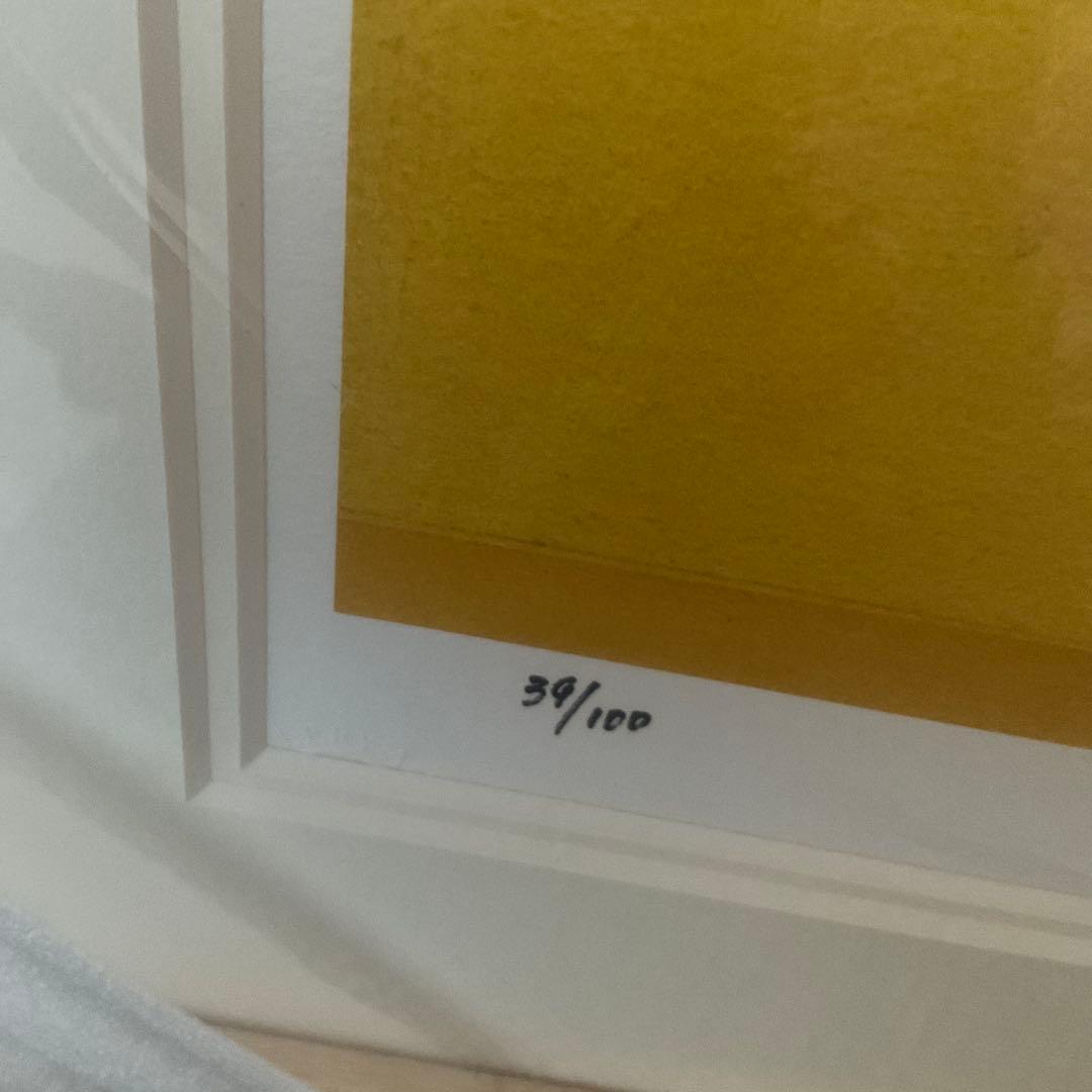 ブライアン・ワイルドスミス 版画（ジクレー） 「トラのバランス」ポスター1988