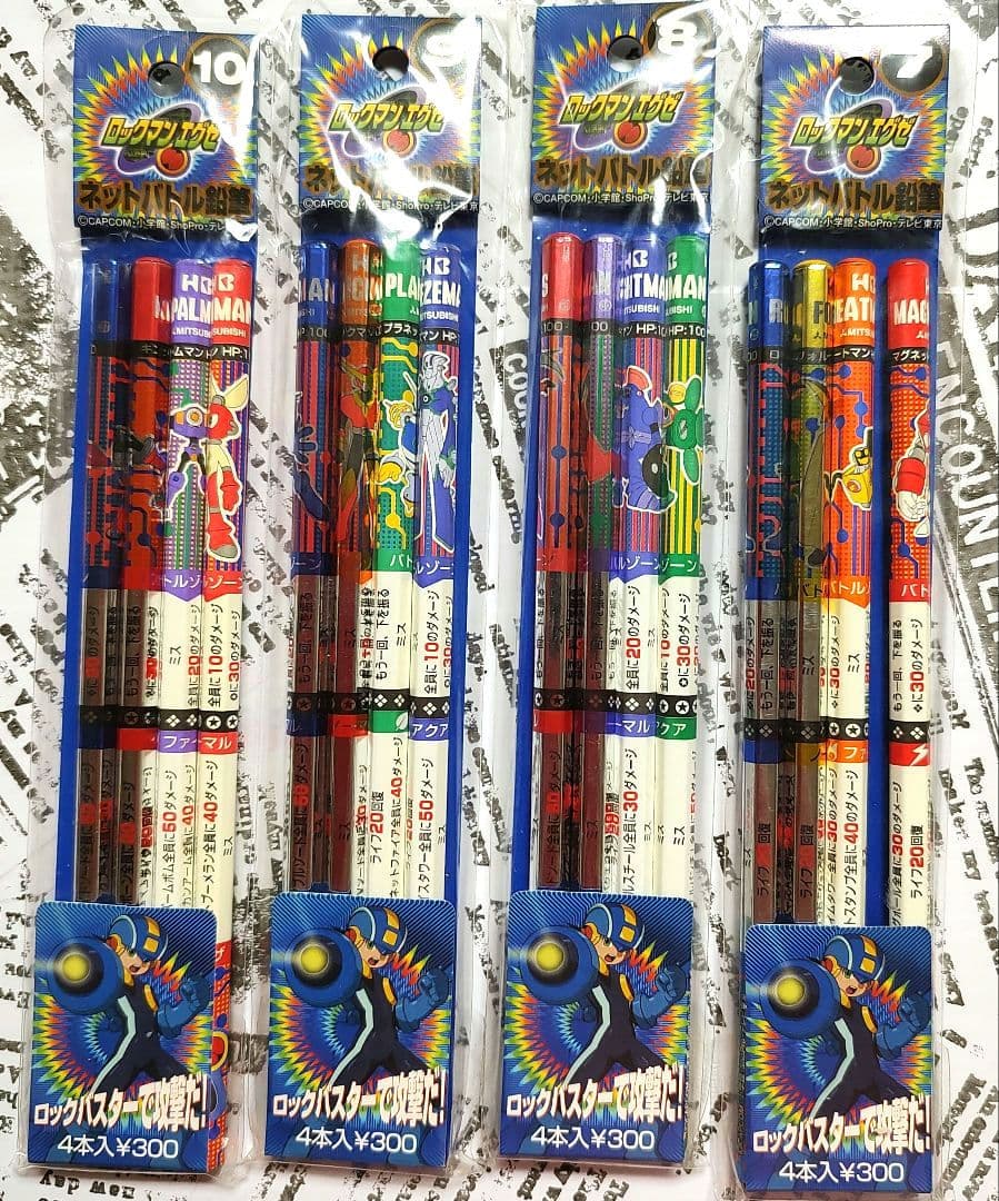ロックマンエグゼ ネットバトル鉛筆 バトエン 4セット16本 ① 新品