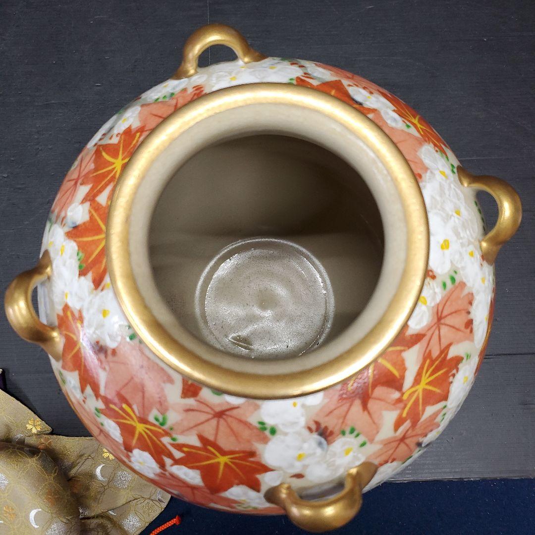 茶道具 京焼 清水焼 正文作 茶壺 飾り壺 紅葉 特大茶壺 148 - メルカリ