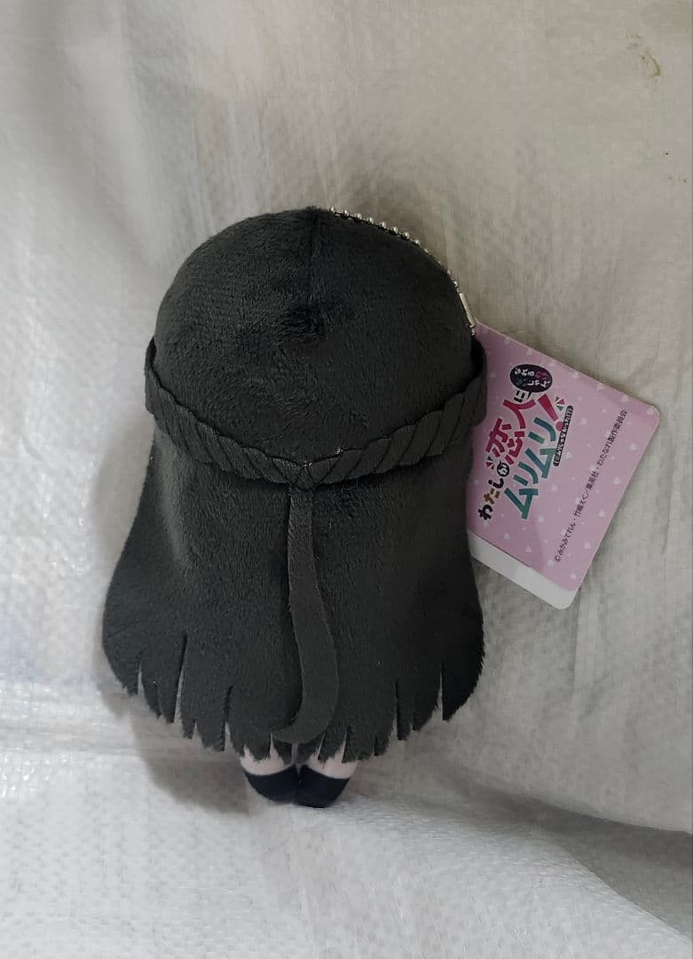 わたしが恋人になれるわけないじゃん ムリムリ わたなれ ふぁぶぬい　琴紗月