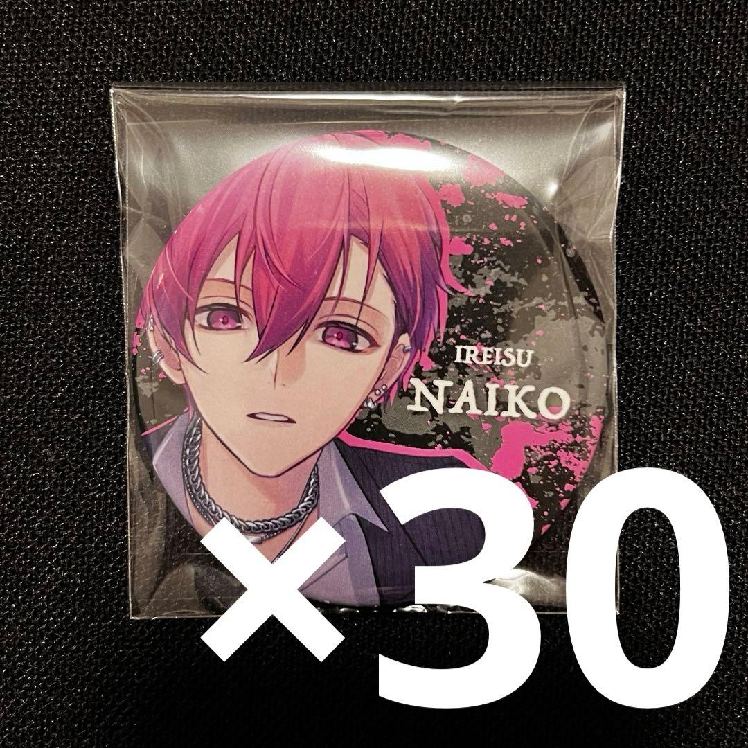 いれいす 缶バッジ ないこ clutch いれいす ないこ 缶バッジ