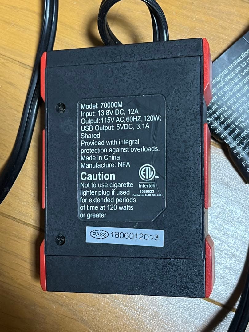 SUPER Battery Rescue SBR-12 ジャンプスターター スーパーバッテリー