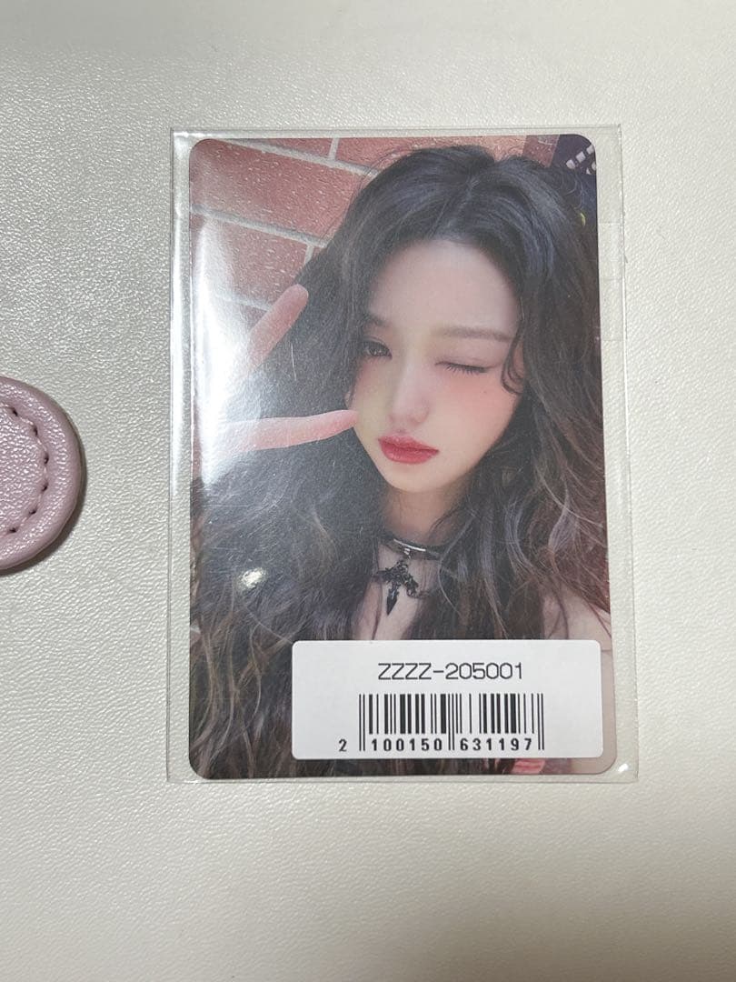 ive be alright ウォニョン ソニミュ ラキドロ IVE Be Alright sony