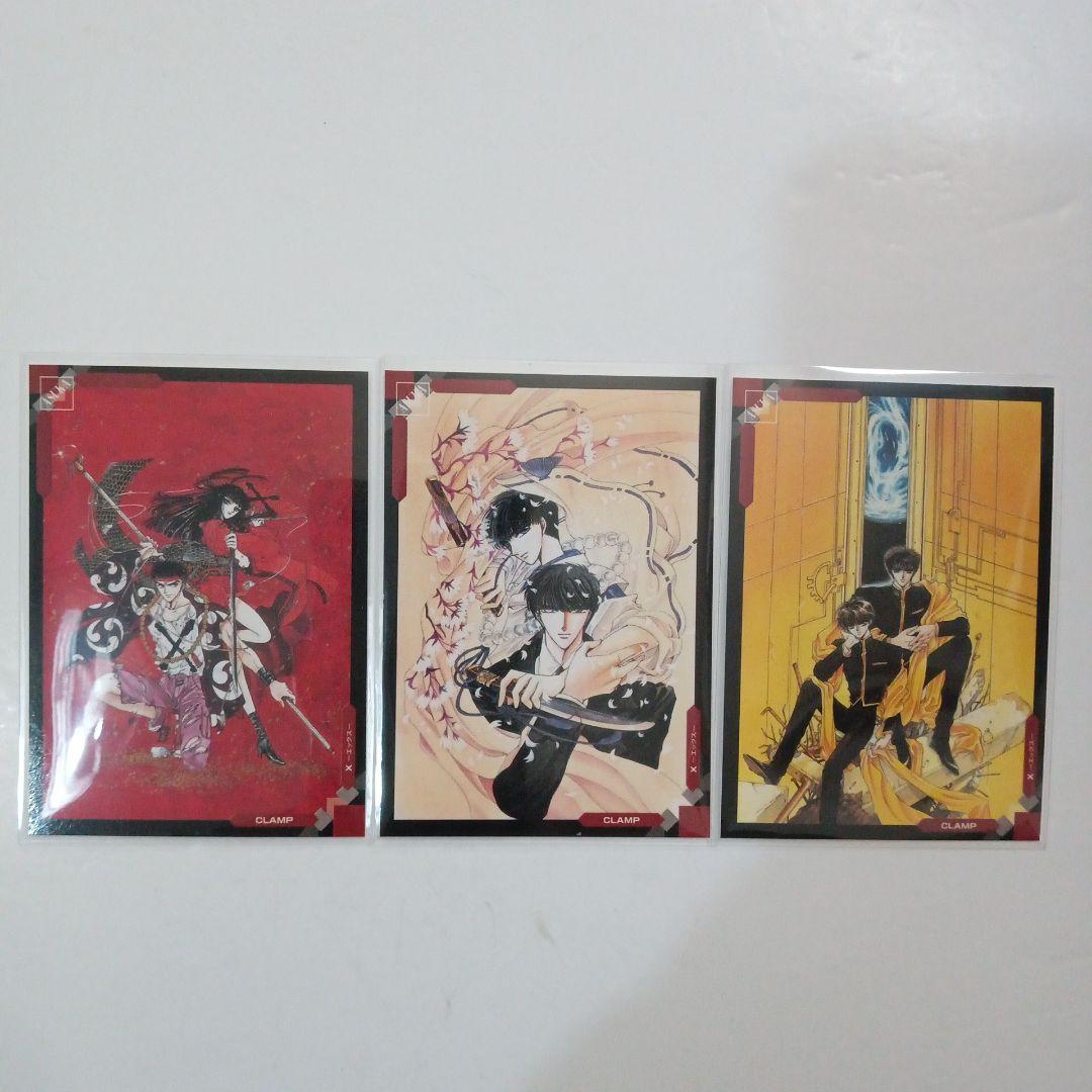 CLAMP X トレーディングカード 9枚セット - その他アウトレット
